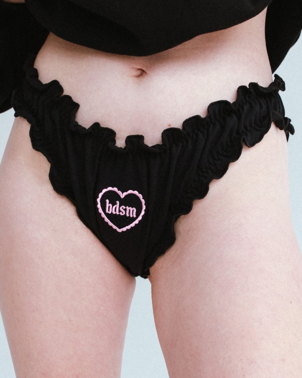 czarne-majtki-kitty-z-haftem-bdsm-gwp-brand-3.jpg