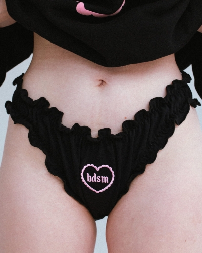 czarne-majtki-kitty-z-haftem-bdsm-gwp-brand-2.jpg