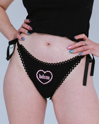 czarne-majtki-kiki-bdsm-gwp-brand-6 kopia.jpg